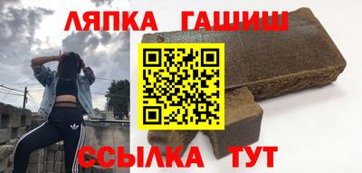 ПСИЛОЦИБИНОВЫЕ ГРИБЫ Апрелевка