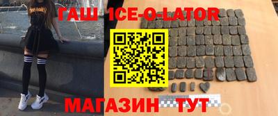 дурь Аргун