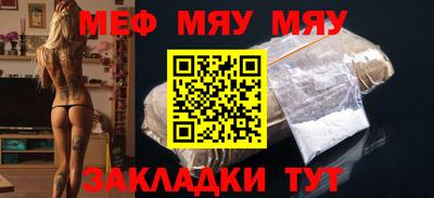 ПСИЛОЦИБИНОВЫЕ ГРИБЫ Апрелевка