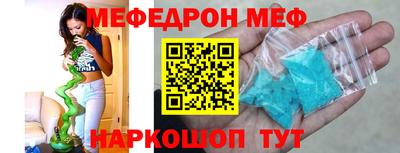 МДПВ Балаково